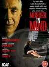 murderinmind.jpg