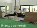 acrobatics_margaritakoroleva04_thumb.jpg
